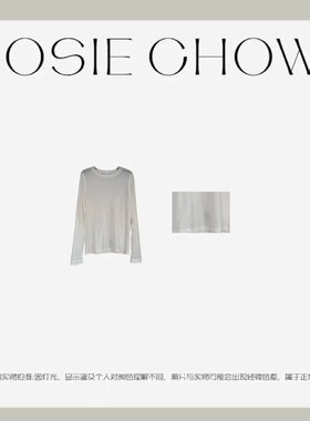 JOSIE CHOW【拼接毛边】2026春季设计师新款长袖棉打底CJ7210183