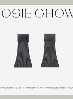 JOSIE CHOW【袜套】女款秋冬厚款穿搭袜套。JC230323