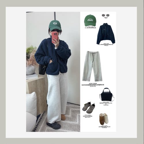 JOSIE CHOW【韩版】2025新款四季街头休闲百搭鸭舌帽EM440519