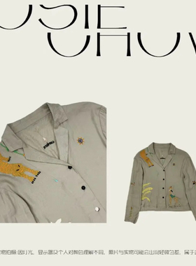 JOSIE CHOW【雨露麻】重磅刺绣麻料枪驳领衬衫。JC084215