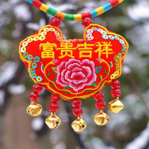 长命锁虎头挂饰刺绣香囊平安锁