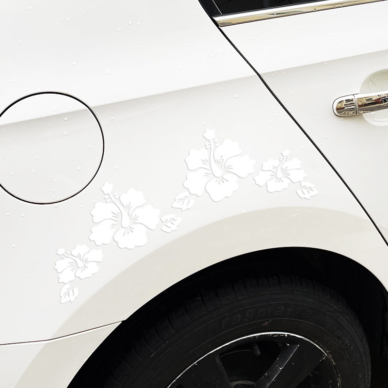 汽车贴纸轮眉保险杠划痕遮挡白色车身车贴防水贴画电动车装饰贴纸,汽车用品/电子/清洗/改装,汽车装饰贴/反光贴,淘宝优惠券,粉丝福利购,淘宝优惠卷