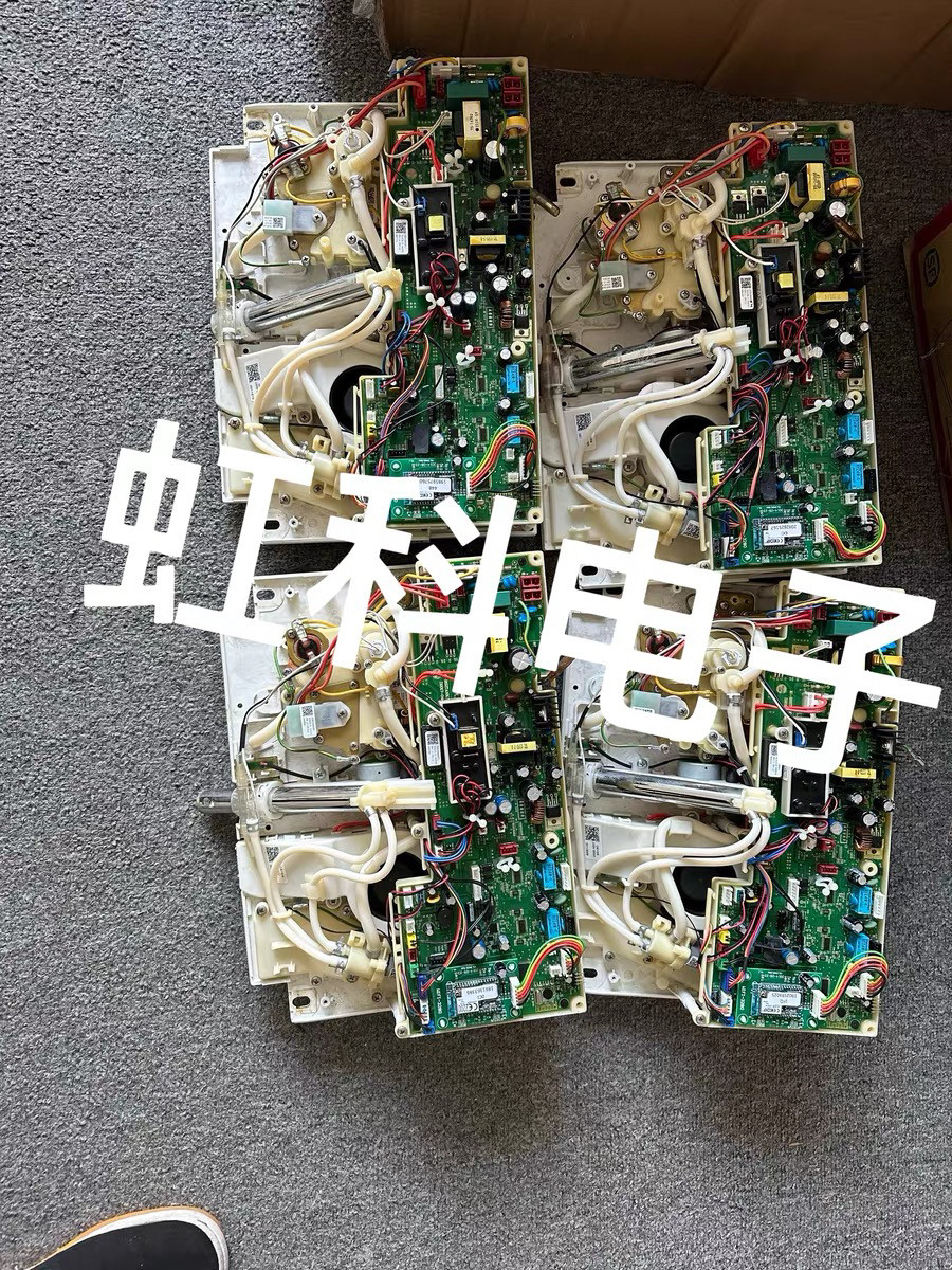 专修 乐家纽瑞 劳芬智能马桶主板 不通电 不冲水 等故障排除图片