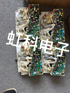 不冲水 专修 不通电 劳芬智能马桶主板 等故障排除 乐家纽瑞