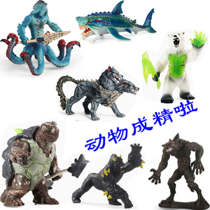 动物成精啦魔幻仿真玩具狐狸精鳄鱼怪鲨鱼精蜘蛛精海龟怪物大全