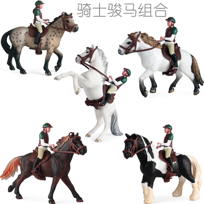竞技骏马骑手组合场景装饰小摆件