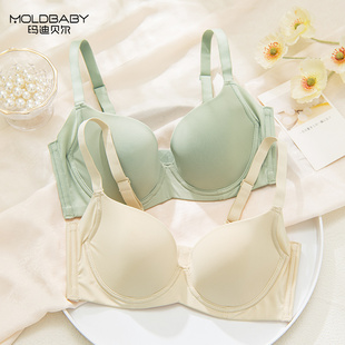 Moldbaby/玛迪贝尔大胸显小内衣无痕上托不外扩薄收副乳上托文胸