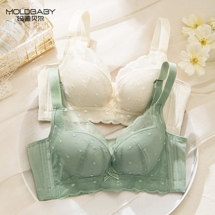 moldbaby/玛迪贝尔品牌内衣女调整型防垂小胸聚拢薄款大码夏文胸