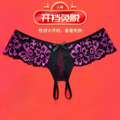 大开裆蕾丝女免脱丁字裤低腰性感