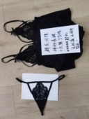 无礼盒包装 群友回馈款 睡衣套装 火辣丁字裤 蕾丝网纱长裙