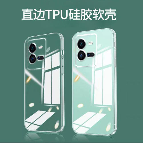 卓酷适用iQOO11Pro手机保