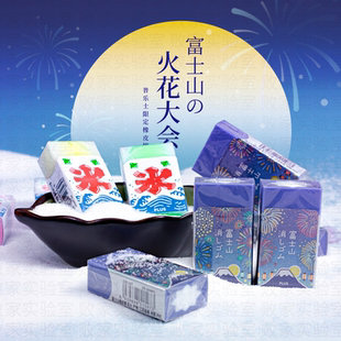 败家实验室日本PLUS普乐士花火刨冰限定富士山橡皮擦拭修改错学生