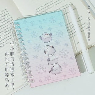 败家实验室THEBAI原创A6高透亚克力创意活页本封面笔记本小胖鸟
