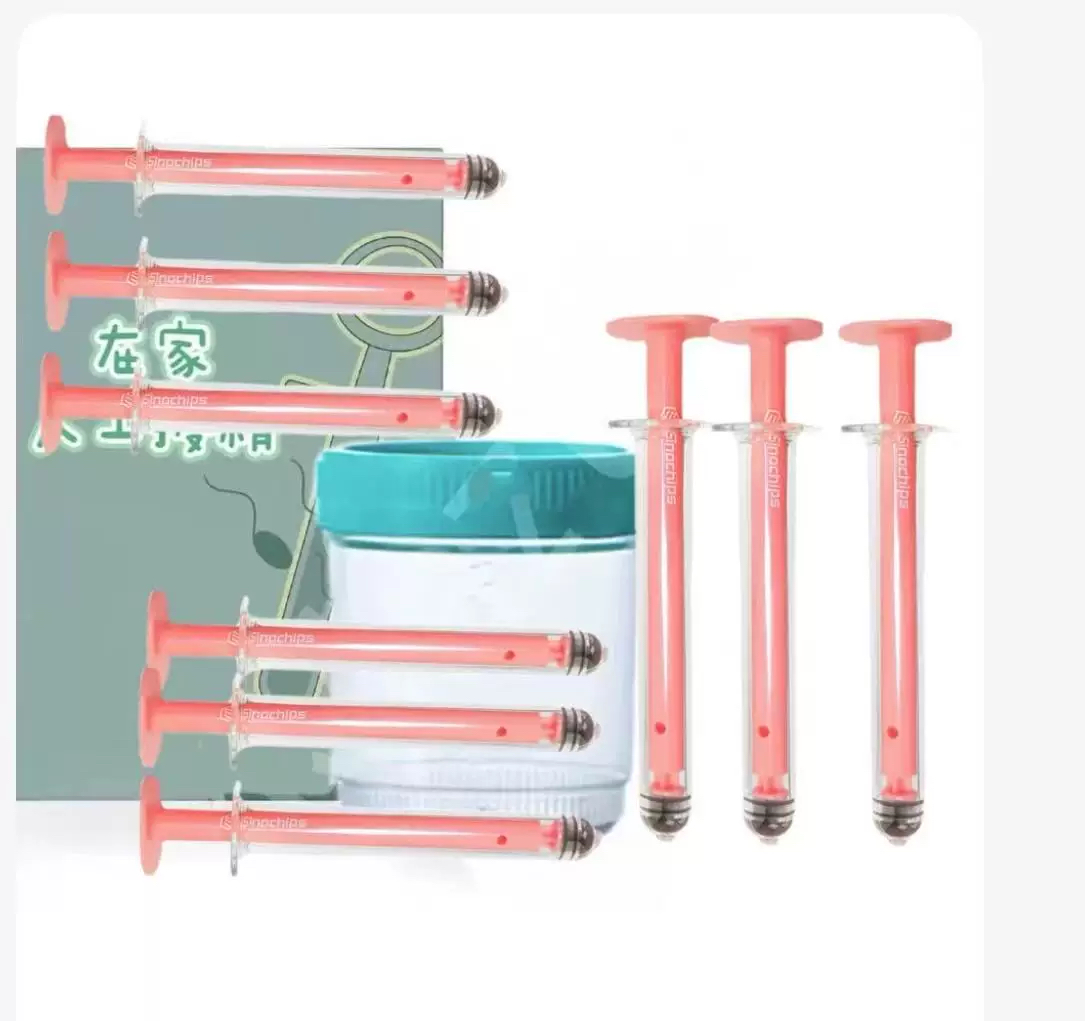 SP家庭人工授精套装备孕工具推注器输精用品受孕注射器光滑不疼