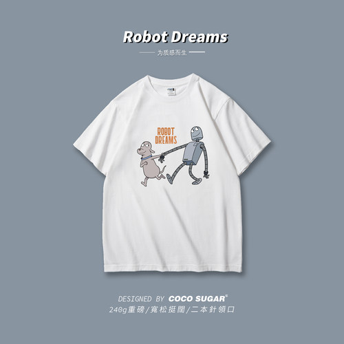 机器人之梦重磅短袖T恤