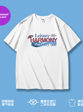 orm邝玲玲同款潮牌字母｜高质量重磅短袖t恤｜周边衣服半袖tee