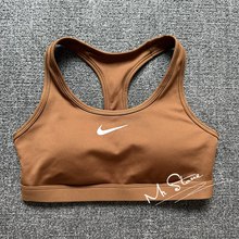 NIKE耐克 女子中强度跑步训练健身速干运动BRA跑步背心DX6822-281