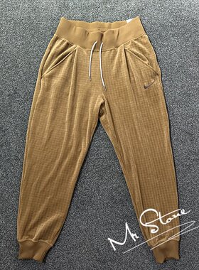 NIKE耐克 女子宽松华夫格反绒收脚运动训练休闲长裤DV7821-270