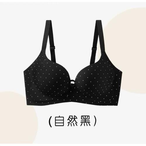内衣女聚拢小胸收副乳防下垂无痕