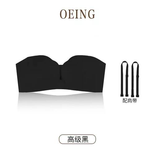 抹胸双前扣无肩带内衣女防滑聚拢