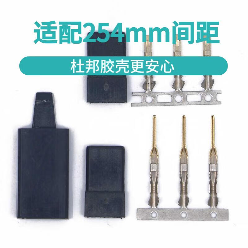 AM1021/公母头10个一包