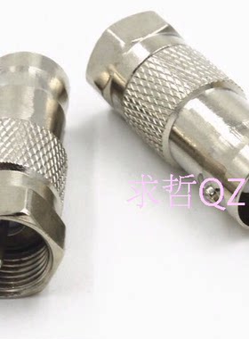RF射频头同轴转接头英制F公头转BNC母头连接器机顶盒电视转换头Q9