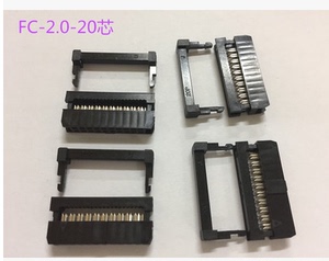 。接插件 DENK 扁平线连接器 排线插头 FC-20P 间距2.0全铜