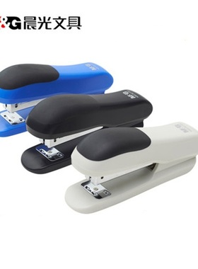 晨光 92722 订书机 中号省力订书器 金属拉杆12号统一型 办公用品