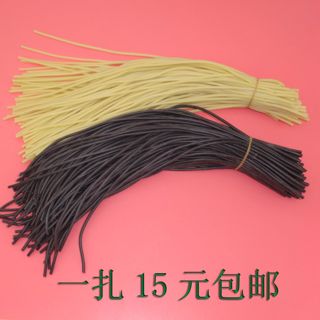 Tableau de bord vélo - Ref 2424915 Image 1