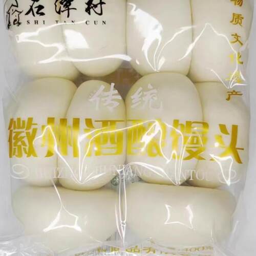 手工馒头10个装早餐微甜酒酿馒头