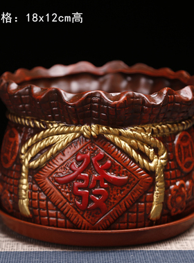 招财进宝发财树花盆灵芝大号复古风红陶花盆开业电脑办公桌绿植盆