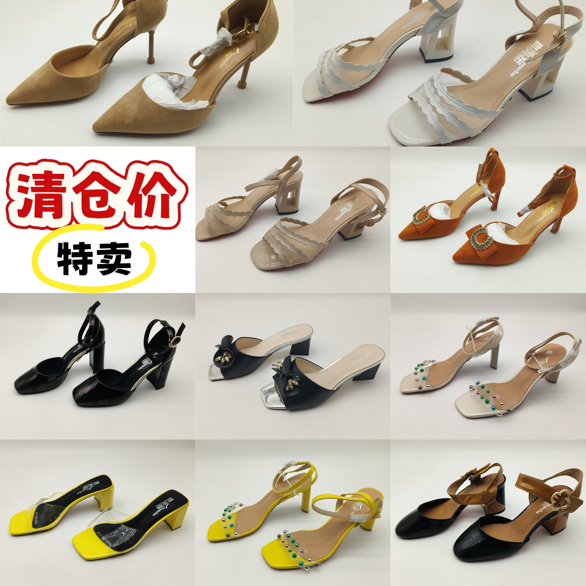 时尚百搭舒适凉鞋休闲单鞋凉鞋