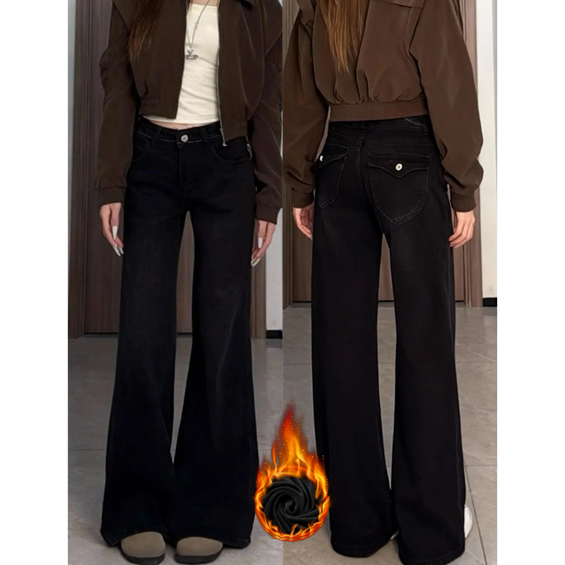 黑灰色微喇牛仔裤女加绒秋冬2025新款百搭宽松弹力垂感阔腿喇叭裤