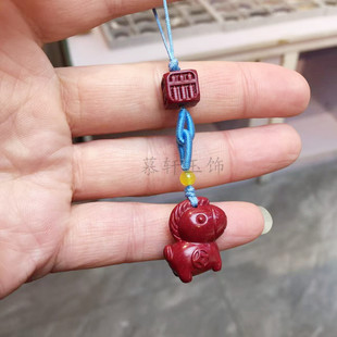天然朱砂生肖马手机链高含量红砂马上有钱包挂男女马年挂饰礼物