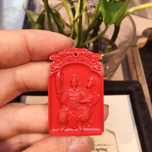 天然朱砂文哲吊坠高含量红砂马年护身转运挂件男女平安项链毛衣链