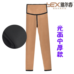 雅尔香新款芭比裤8689女士高腰无痕中厚加绒打底裤高弹翘臀塑形裤