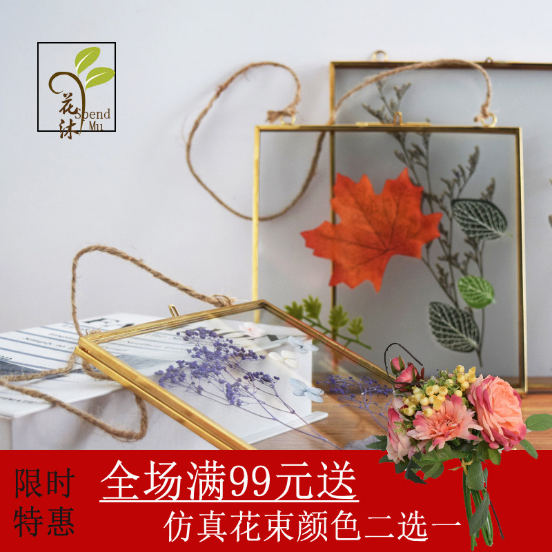 简约复古玻璃相框 几何金边铜框植物干花照片挂件墙挂装饰工艺品|ruв категории Домашний быт, рамка/рамка - от Buy2taobao.com для оказания профессиональной услуги покупки агента Taobao