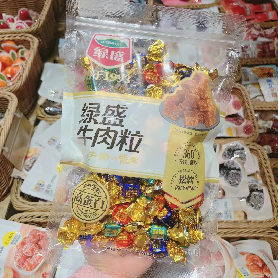 绿盛牛肉粒混合味解馋小零食独立包装网红休闲小吃食品 零食/坚果/特产 牛肉类 原图主图