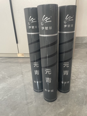 元青羽毛球稳定粗杆训练比赛用