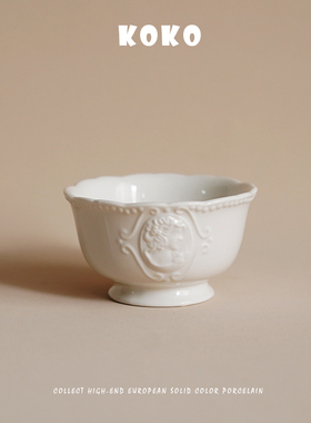 KOKO出口欧式浮雕女王头像陶瓷白色西餐小碗米饭碗甜品碗鸡蛋蒸碗