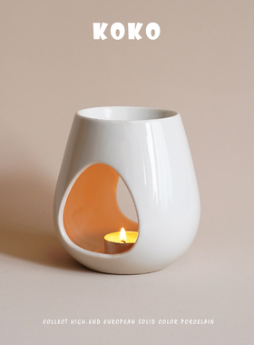 KOKO出口北欧简约白色陶瓷香薰炉精油炉精油灯家居香氛炉摆件礼物