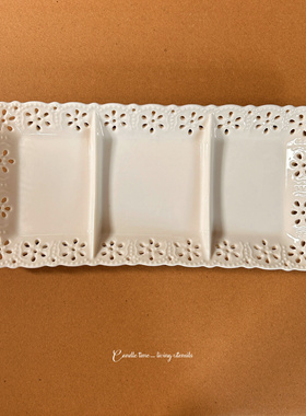 candle time 出口北欧 纯色浮雕镂空花边陶瓷分格盘水果盘干果盘