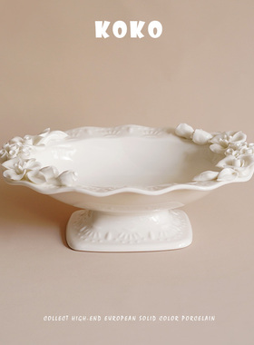 KOKO 出口欧式浮雕手捏花高脚托盘陶瓷水果盘下午茶点心摆盘装饰