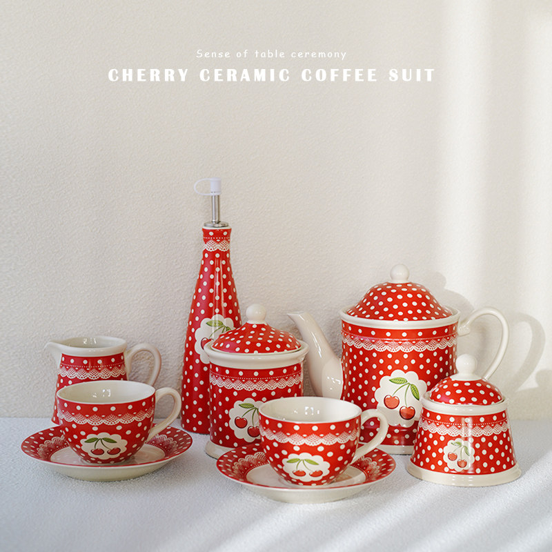 candle time烛时光 出口原单樱桃系列咖啡套装奶壶奶罐咖啡杯茶壶