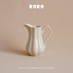 桌面插花小花瓶 简约奶黄色小奶壶奶杯咖啡配套器具 KOKO 出口欧式