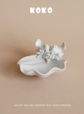 KOKO老货精致喜鹊小鸟手捏花冷白色陶瓷餐厅蘸料小碟花生碟前菜碟