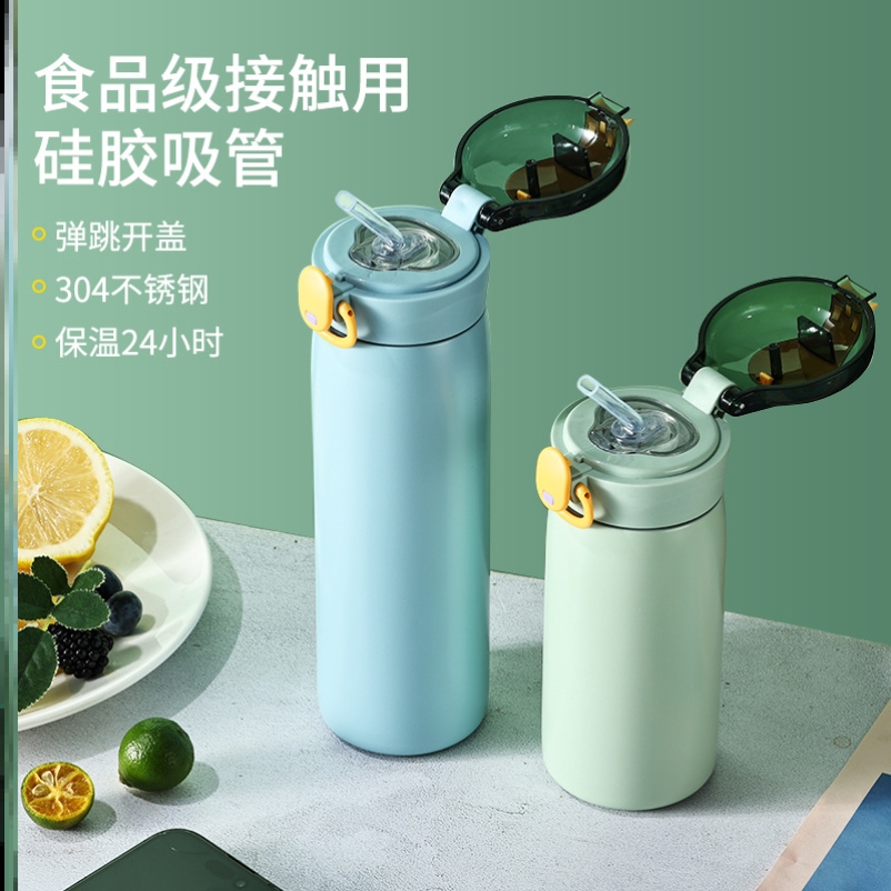 保温杯家用商用老式经典水杯情侣巨好看的女生男生外出携带高端