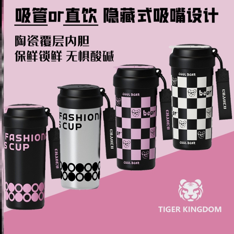 保温杯宿舍不锈钢焖茶泡茶口袋成人高端高颜值咖啡杯老式经典红色