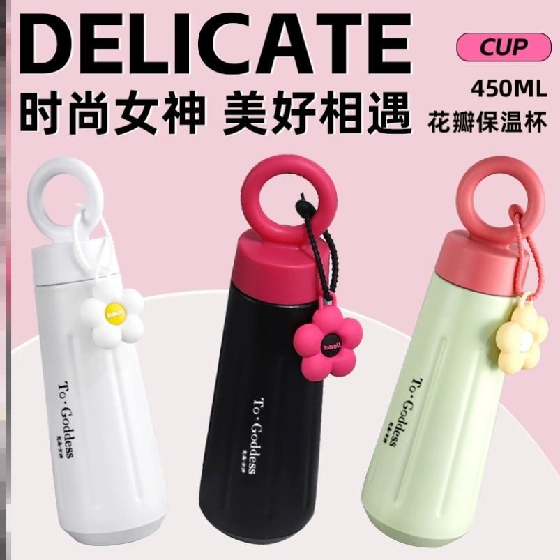 保温高颜值外出携带热销榜办公室杯暖水热水迷你巨好看的家用商用