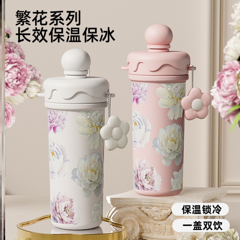 保温杯小巧便携大容量小男孩女孩家用商用学生十大名牌高颜值运动